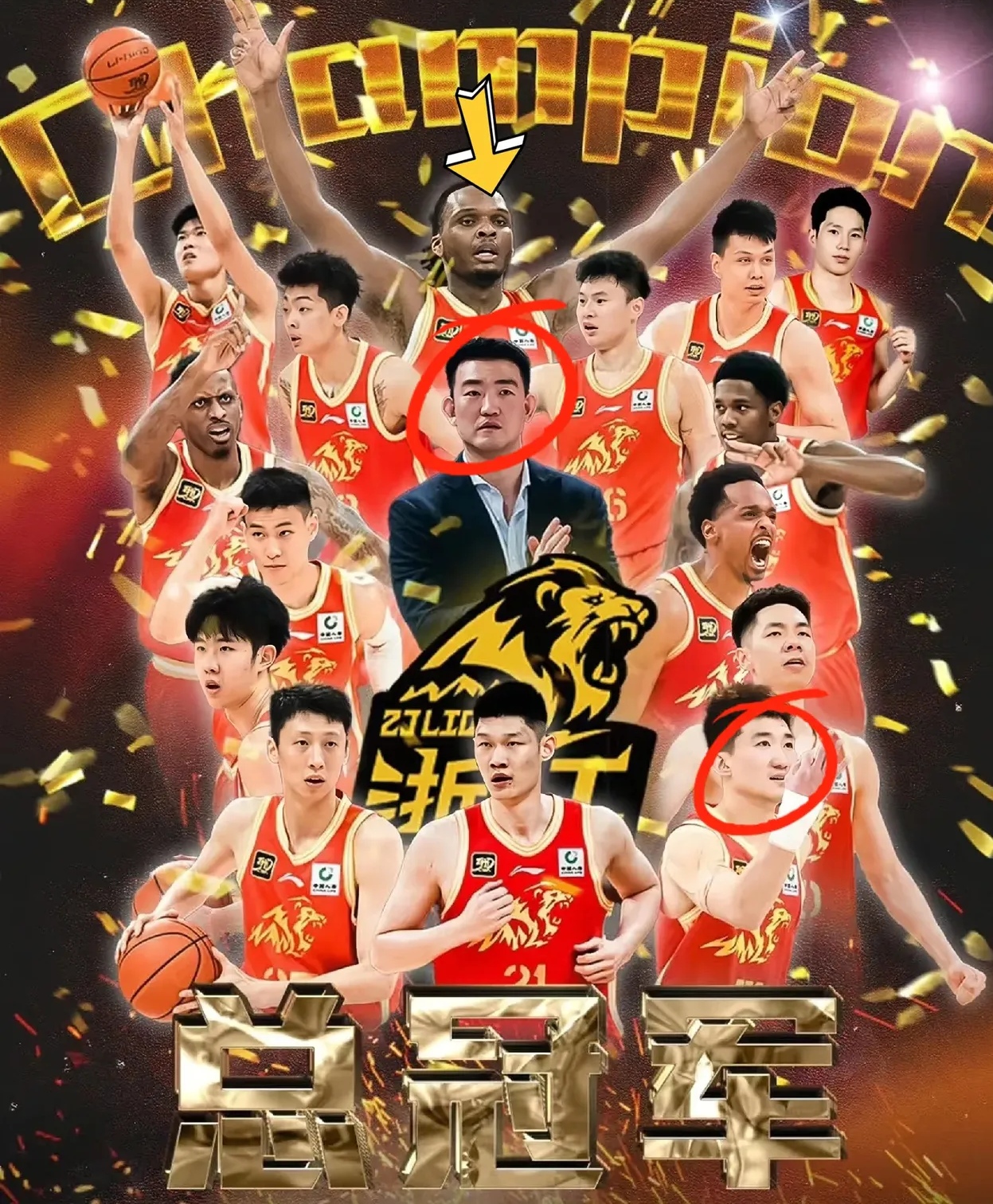 赌博网站-浙江男篮通过团队合作，顺利战胜对手的简单介绍